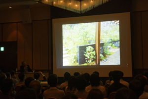 公開講座「建築と庭