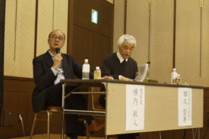 公開講座「建築と庭」