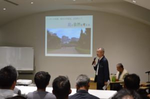 豊藏氏講演「庭と自然」